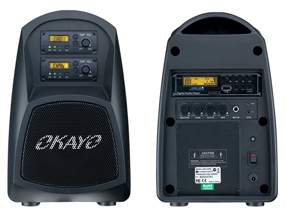Okayo 30 watt system